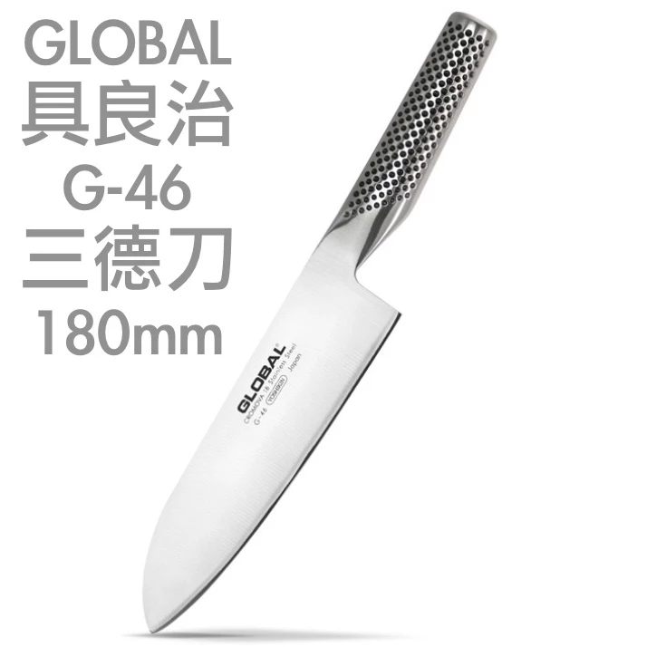 🔪【2026最新】告別手痠與切到手!挑選完美「家庭主婦菜刀」的終極指南,5大必買品牌與保養秘訣大公開!✨ 4 image 26